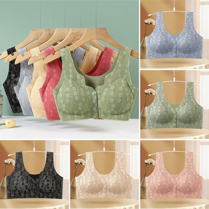 😍😍【50% popusta】🎁💖【Set od 5 dijelova】Ženski grudnjak bez žice, kopčanje sprijeda, bešavni ledeni svileni materijal 